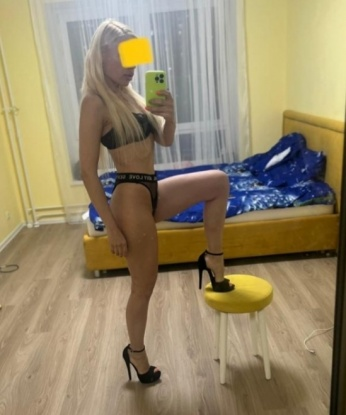 Валерия